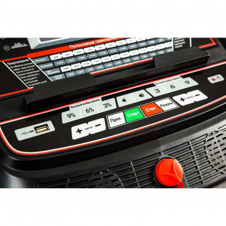 Рендер-10 для CardioPower T30