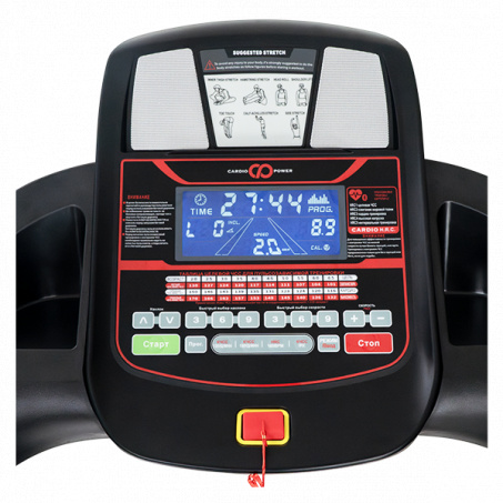 Рендер-5 для CardioPower T35