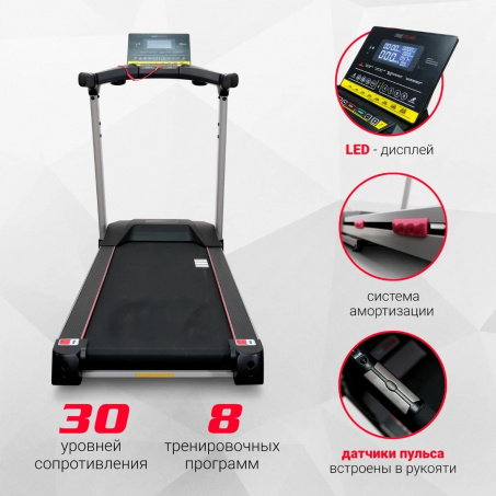 Рендер-2 для Protrain M2
