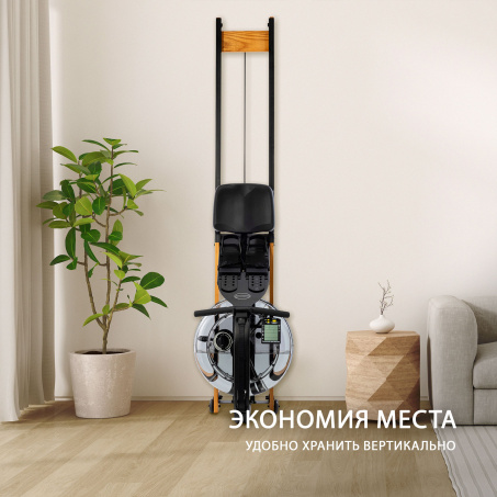 Рендер-5 для First Degree Fitness Apollo Plus BT