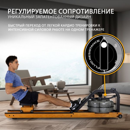 Рендер-4 для First Degree Fitness Apollo Plus BT