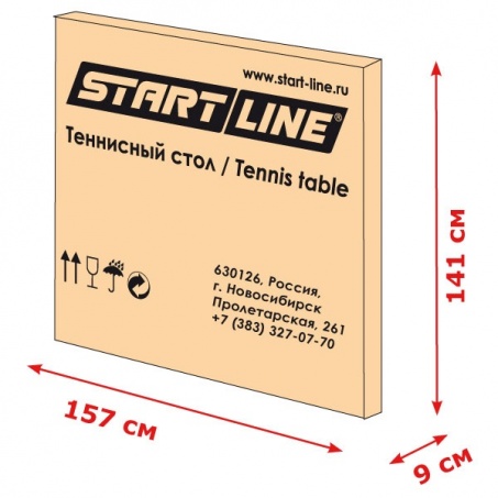 Рендер-3 для Start Line Club Pro