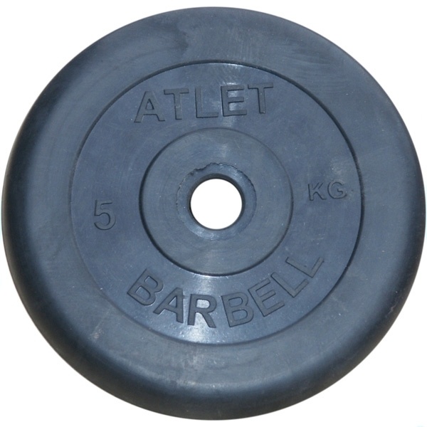 MB Barbell Atlet 51 мм - 5 кг из каталога дисков (блинов) для штанг и гантелей в Санкт-Петербурге по цене 2499 ₽