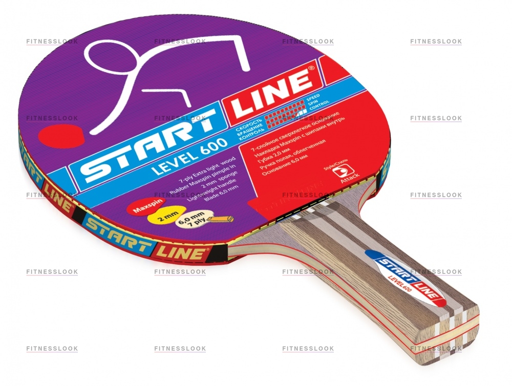 Level 600 коническая в СПб по цене 2390 ₽ в категории ракетки для настольного тенниса Start Line