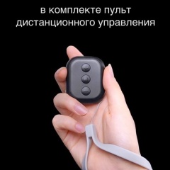 5 слайд галлереи