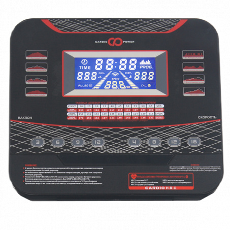 Рендер-6 для CardioPower T50