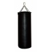 Подвесной боксерский мешок и груша Рокки 180х40 см. 75, кг. кожа черный